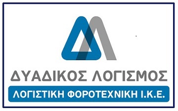 Dyadikos Logismos